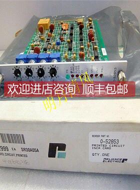议价RELIANCE 2GU41025 格 欲购从速