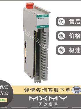议价5069-OBV8S 5069-OB8 Compact5000 直流安全输模块