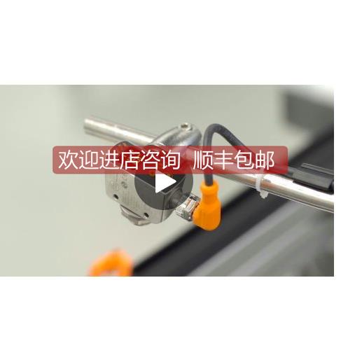 议价IFM易福门M18立方体激光测距传器OGD592 OGD593 OGD596 OGD59