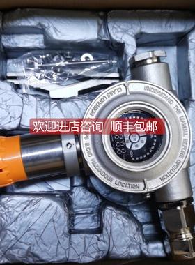 议价AEGIS气体检测仪D650 甲烷CH4 P210201060753