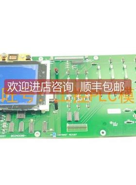 议价81943A059-1 802A008B-G1 81943A059.1C 总成 PCB 线路