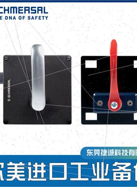 议价 德国施迈赛SCHMERSAL AZ/AZM 200-B30-RTAG1P20 101186144