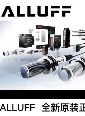 议价巴鲁夫BCC038W连接电缆BCC M425-M413-3A-300-VX8334-020