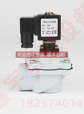 议价SV40T11 SV40T12电磁脉冲阀MD120S 125S 140S直角脉冲阀