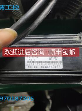 议价机电机 AMS-080M02430Z 0.75KW 220V