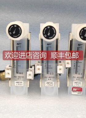 议价TYO KEISO/东京计装PFA流量计F01-402101 239-69506 0.3-3L/m