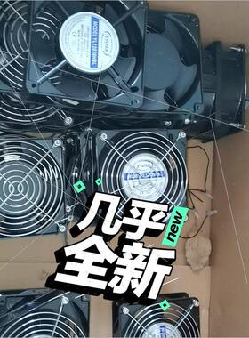 议价XYLFAN风机YL12038HBL HSL 220V