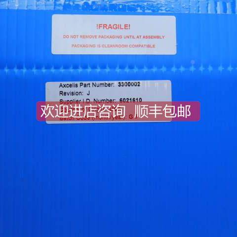 议价axcelis真空计3300002