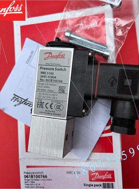 议价MBC5100  061B510166  061B510266  丹佛斯压力开关061BB1053