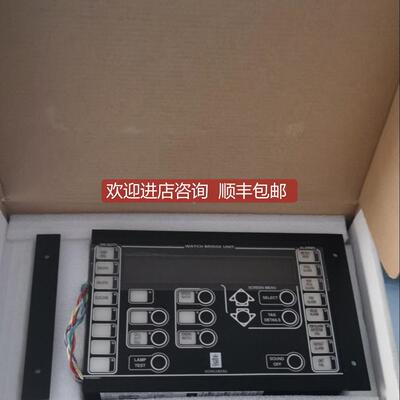 议价WBU Display wbu显示器 8100259 Kongsberg