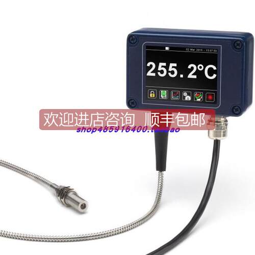 询价英国CALEX红外测温仪FM2.2-751-HT-CRT-5M库存
