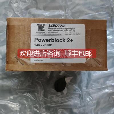 议价MEROBEL Powerblock 2 ME134723-00电源Messko MT-ST160K温度