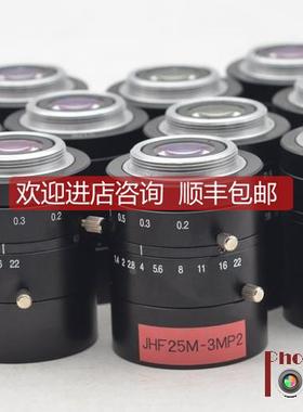 议价Spacecom JHF25M-MP 3MP 2/3