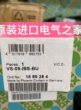 议价菲尼克斯D-SUB连接器  VS-09-IBS-BU  1689284