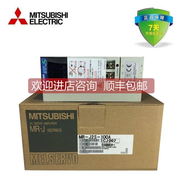 议价HF-SP202BG1H伺服