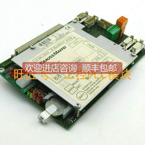议价0136.488.01 01-367-011 AK500 控制器 模块 KRAUSS MAFFEI