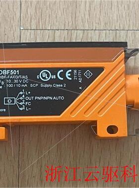 议价光纤放大器 OBF501  过,外装