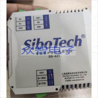 议价上海泗博自动化智能串口协议转换模块ss-431 485 232议