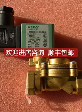 议价ASCA SCE238D007 220/50-60 电磁阀