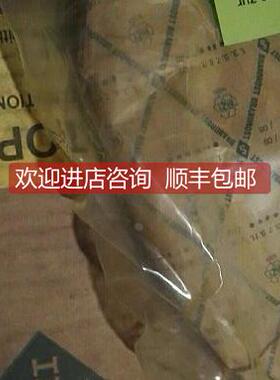 议价INA轴承SX011848-A VSP 007137419-0079-05 0072E1028