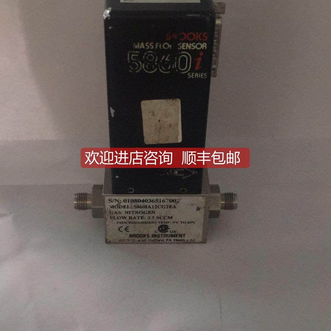 议价BROS气体流量计5860i S/N0108040365167002 N2 3.5SCCM