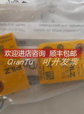 议价PILZ/皮尔磁模块773614 PDP67 F 8DI ION VA