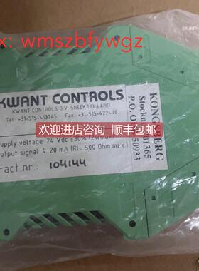 议价KWANT CONTROLS 继电器Art.51002997 701365