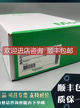 议价490NOC00005 490NOT00005 490NOR00003 ConneXium工业以太网