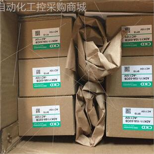 議價ADK11 AC220VCKD電磁閥喜開理CKD電磁閥 02CBS 10A