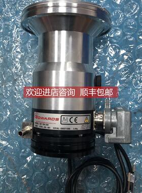 议价爱德华EXT70H2 24V 分子泵 EXDC80 仪器专用泵口径100