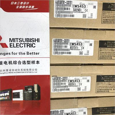 议价CCLINK模块AJ65SBTB1-32DTE1 32TE1 16TE 16D 16D1