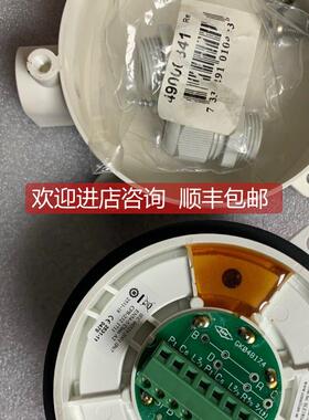 议价康士廉Salwico温探测器5200047-00A R04