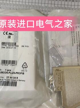 议价菲尼克斯D-SUB总线连接器SUBCON-PLUS-PROFIB-2744348Phoenix