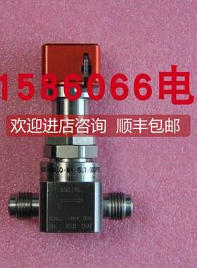 议价气动阀 HM20-4VKLQ-M4-ISLT-300PSI 机 就