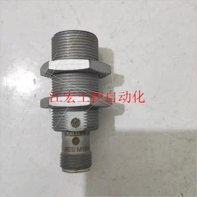 议价 巴鲁夫 BES M18MF1-PSC50A-S04G-W BES02K9议  议