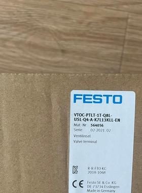 议价festo阀导 VTOC-PTLT-1T 564056  FESTO