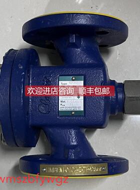 议价科罗里斯Clorius温控阀G2F2420026