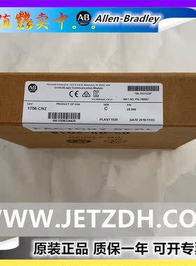 1756-CFM AB罗克韦尔 1756-cfm正热品