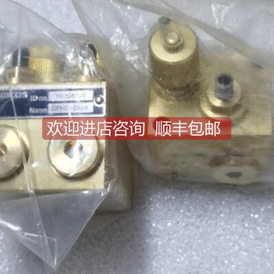 议价Damcos丹柯斯阀块 160G5107 DPHS-Block