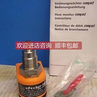 议价Efector 300 Flow Monitor ST3604