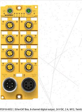 议价德国倍福BECKHOFF EP2918 EP1918议