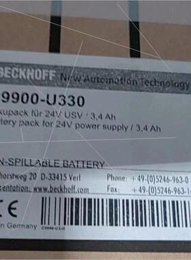 议价倍福BACKHOFF模块,C9900-U330,议