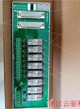 议价XP563-GPRLU 8路数字量输端子 浙大中控XP5议)