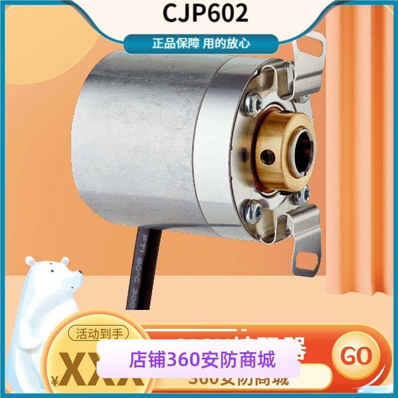 西克sick编码器DBS36E-BBCK01024 S3EK00600增量DBS50E-SKRJ00512