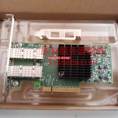 议价 Mellanox MCX4121A-ACAT ConnectX-4 Lx 25GbE 双口网卡