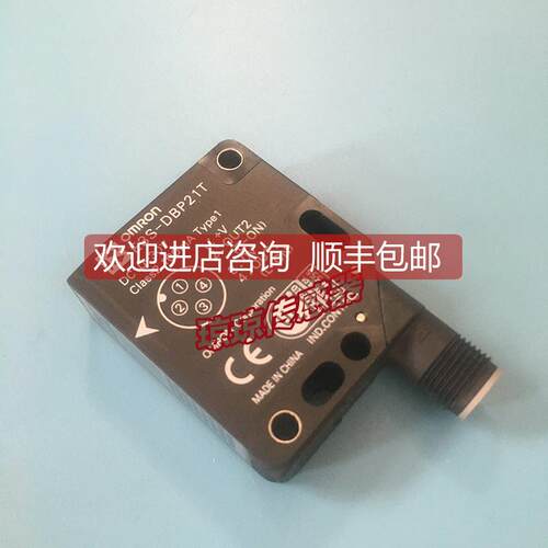 询价E3S-DBP21T回归反射型光电开关传器M12接插件库存