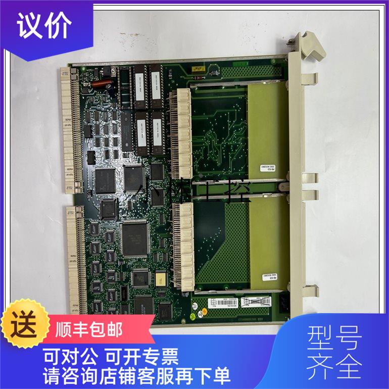 议价SD812F  模块卡件