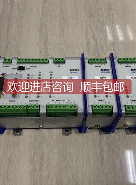 议价JETTER JX2-PS1 JX2-OD8 NC-CPU JX2-ID8 JX2-0A4
