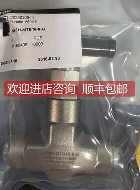 议价焊接仪表阀NFSS-UMB14-9-G飞托克活接对焊针阀FIT阀门