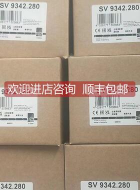 议价威图SV3433.040 3433040 SK3241.100 3241100 SV9342.280 934